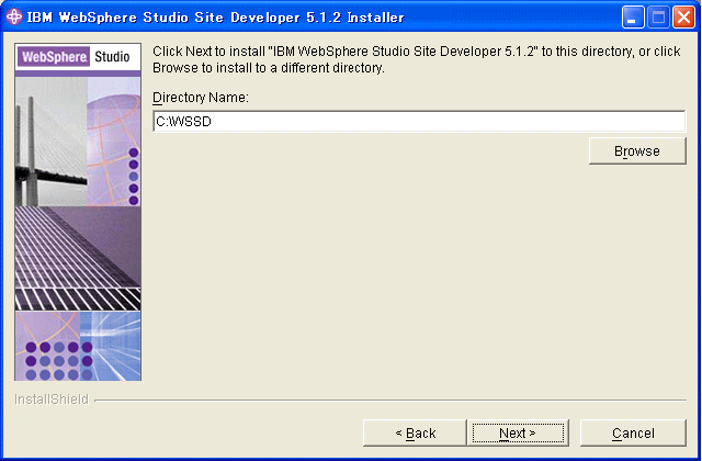 Specify the directory to install WSSD